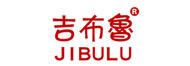 吉布魯