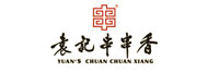 袁記串串香