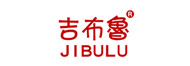 吉布魯