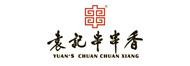 袁記串串香