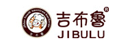 吉布魯