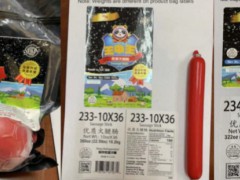 2022年1-4月乳制品、罐頭食品、飲料、釀酒4個行業(yè)運(yùn)行情況