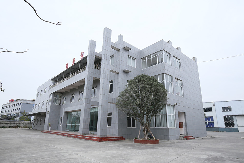 大邑沙渠園區標準鋼結構廠房出租 可分租