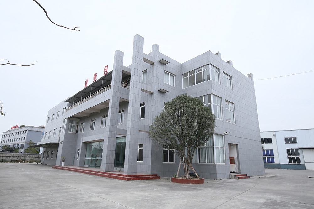 大邑產(chǎn)業(yè)園獨(dú)門獨(dú)院標(biāo)準(zhǔn)廠房出租20000平可分