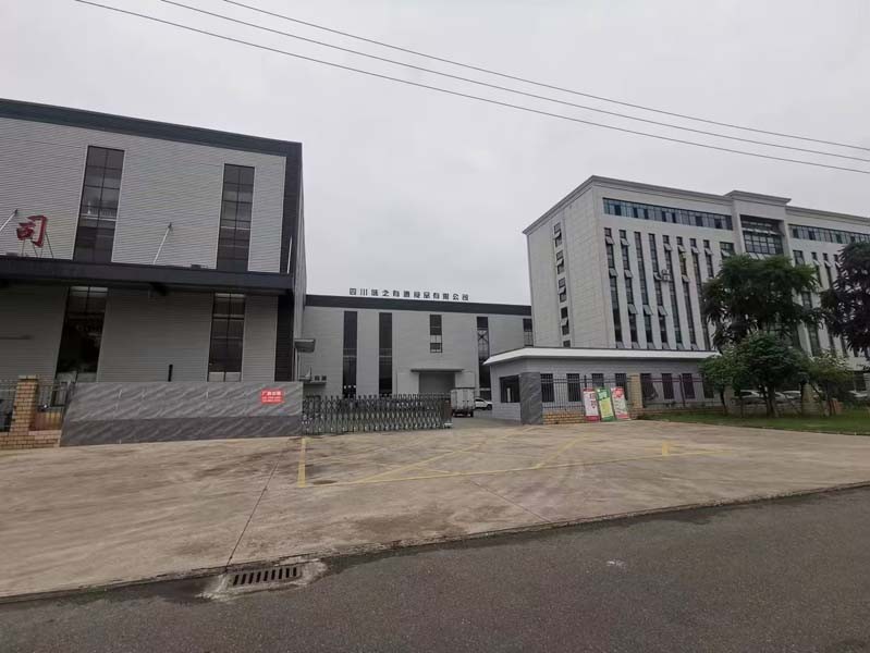 成都邛崍標準食品廠房出租帶辦公宿舍和食堂