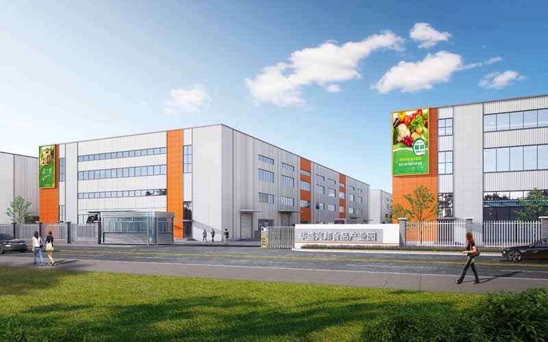 成都仁壽200畝全新食品廠房出售