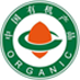 有機產品認證
