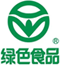 綠色食品認證