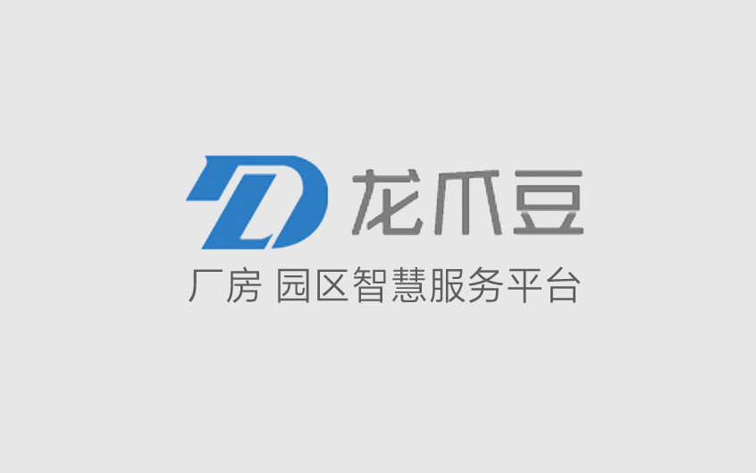 軟件開發